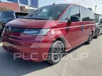 2026 Volkswagen T7 Multivan