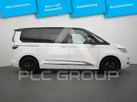 2026 Volkswagen T7 Multivan