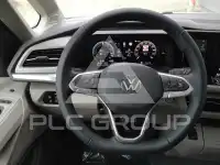 2026 Volkswagen T7 Multivan