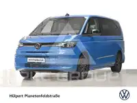 2026 Volkswagen T7 Multivan