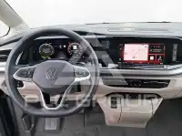 2026 Volkswagen T7 Multivan