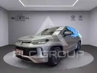 2026 Volkswagen Tayron