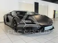 2026 Lamborghini Revuelto
