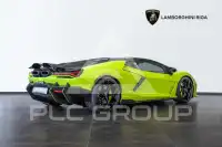 2026 Lamborghini Revuelto