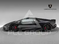 2026 Lamborghini Revuelto