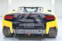 2026 Lamborghini Other