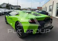 2026 Lamborghini Other