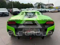 2026 Lamborghini Other