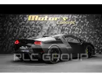 2026 Lamborghini Temerario
