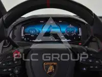 2026 Lamborghini 