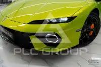 2026 Lamborghini 