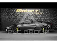 2026 Lamborghini Temerario