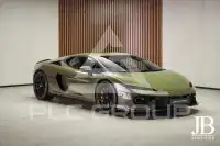 2026 Lamborghini Temerario