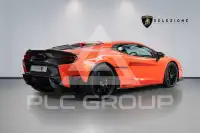 2026 Lamborghini Temerario