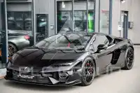 2026 Lamborghini 