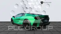 2026 Lamborghini 