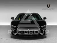 2026 Lamborghini 