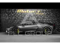 2026 Lamborghini Temerario