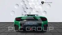 2026 Lamborghini 