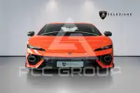2026 Lamborghini Temerario