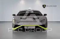 2026 Lamborghini Huracan