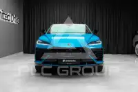 2026 Lamborghini Urus