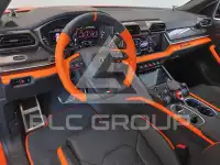 2026 Lamborghini Urus