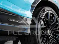 2026 Lamborghini Urus