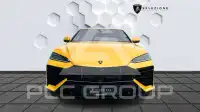 2026 Lamborghini Urus