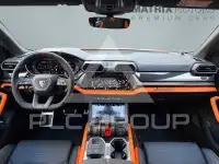 2026 Lamborghini Urus
