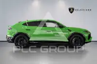 2026 Lamborghini Urus