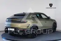 2026 Lamborghini Urus