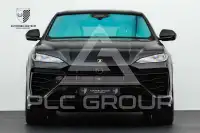2026 Lamborghini Urus