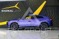 2026 Lamborghini Urus