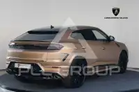 2026 Lamborghini Urus
