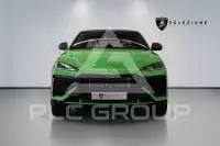 2026 Lamborghini Urus