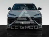 2026 Lamborghini Urus