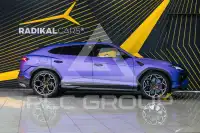 2026 Lamborghini Urus