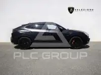 2026 Lamborghini Urus