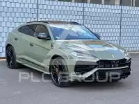 2026 Lamborghini Urus