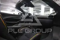 2026 McLaren ARTURA