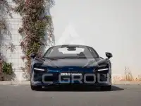 2026 McLaren 750S