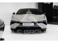2026 Lotus Emira