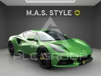 2026 Lotus Emira
