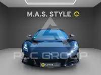 2026 Lotus Emira