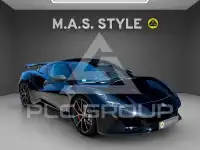2026 Lotus Emira