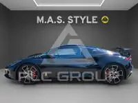 2026 Lotus Emira