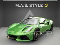 2026 Lotus Emira