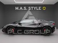 2026 Lotus Emira