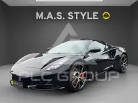 2026 Lotus Emira